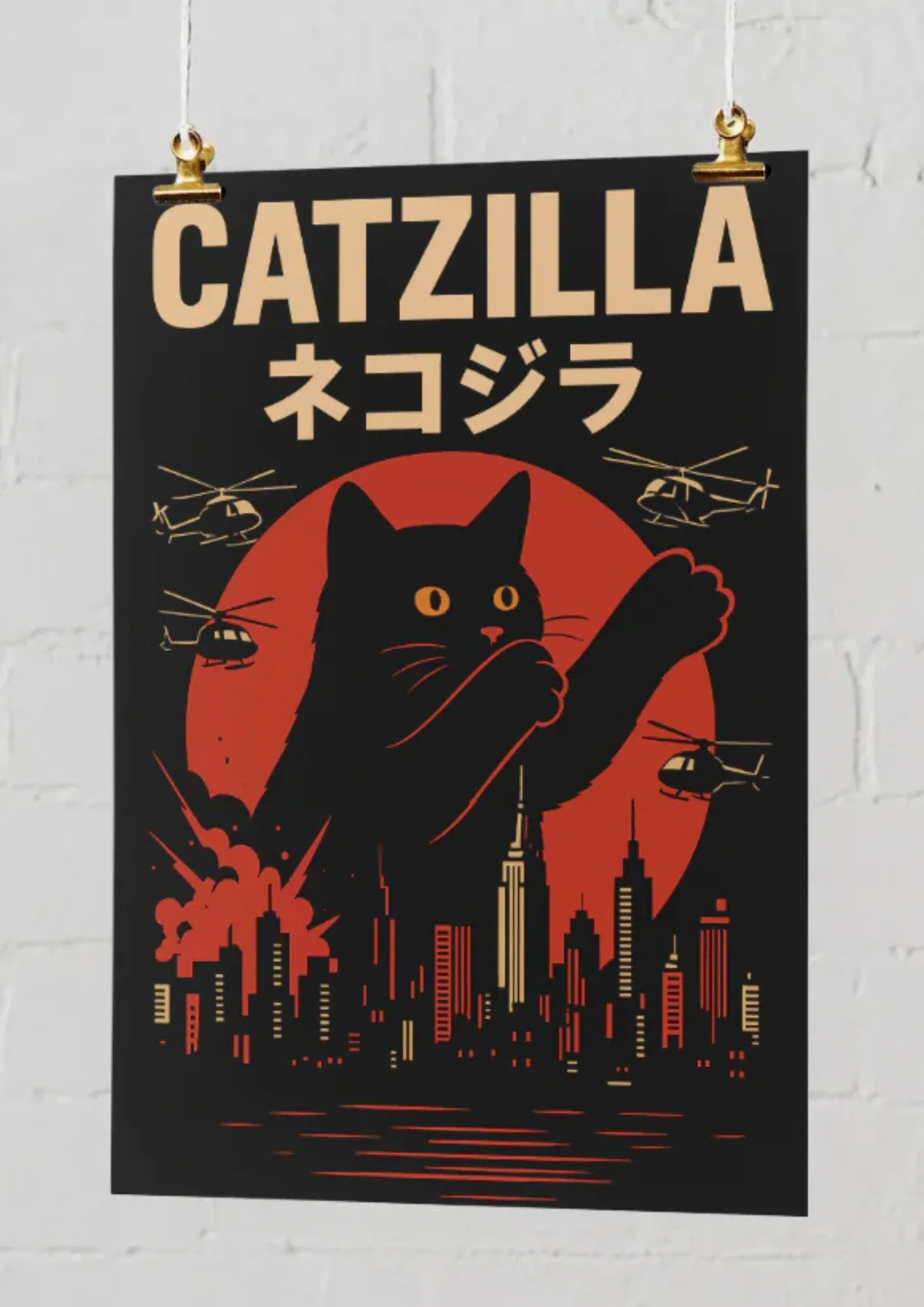 Catzilla Wall Art Matte Print