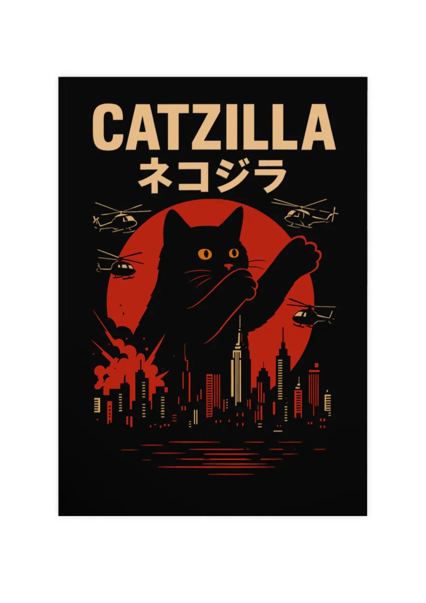 Catzilla Wall Art Matte Print