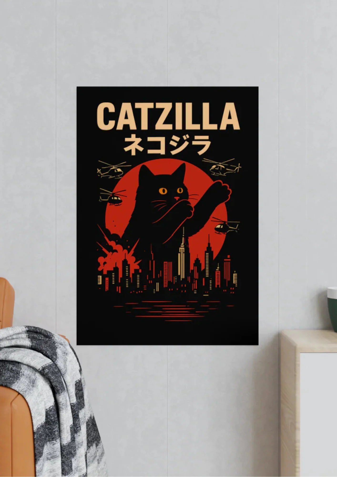 Catzilla Wall Art Matte Print