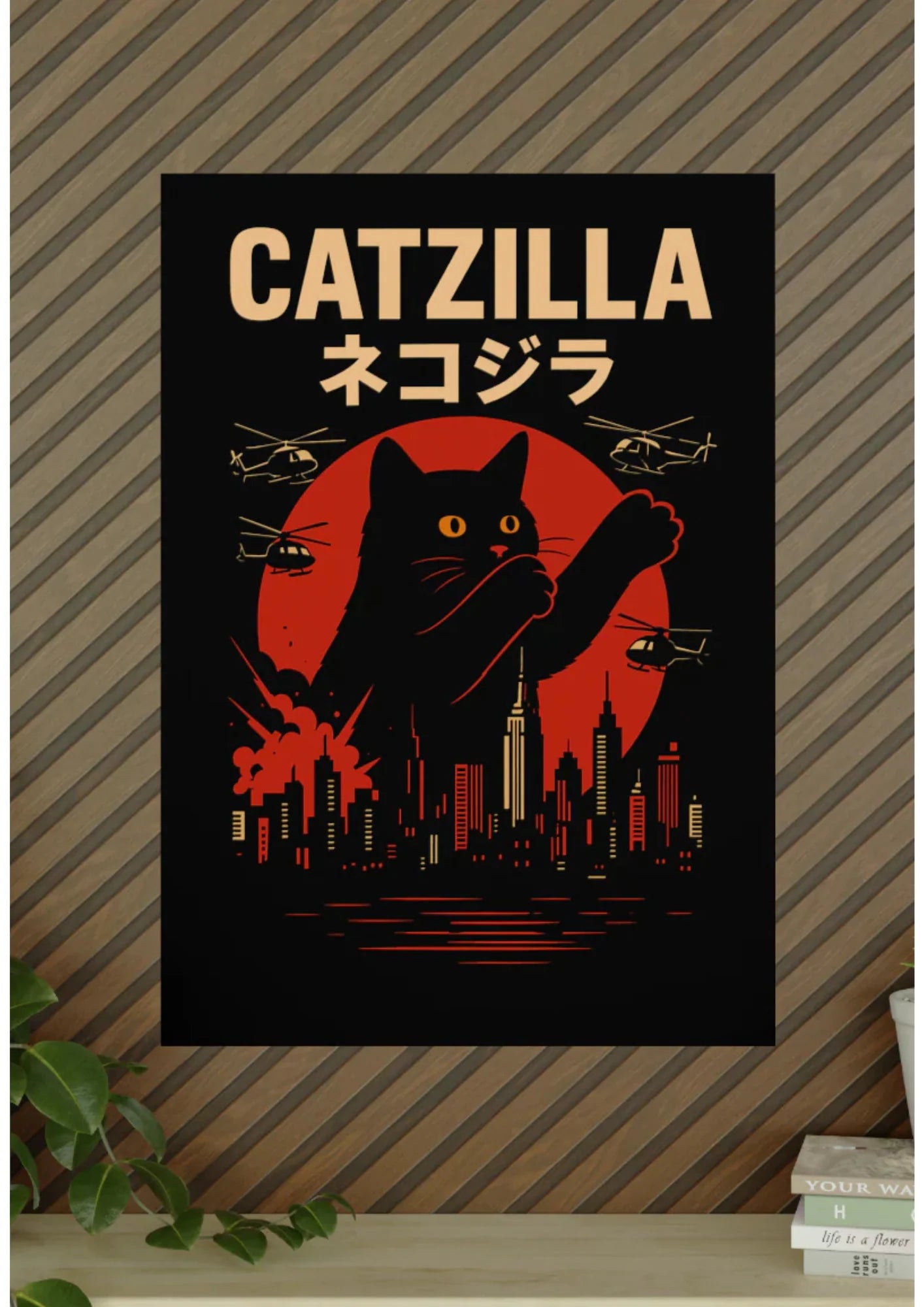 Catzilla Wall Art Matte Print