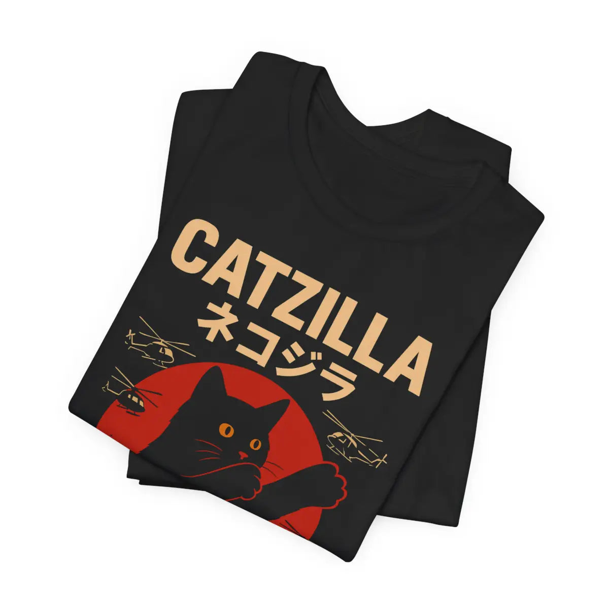 Catzilla Unisex T-Shirt