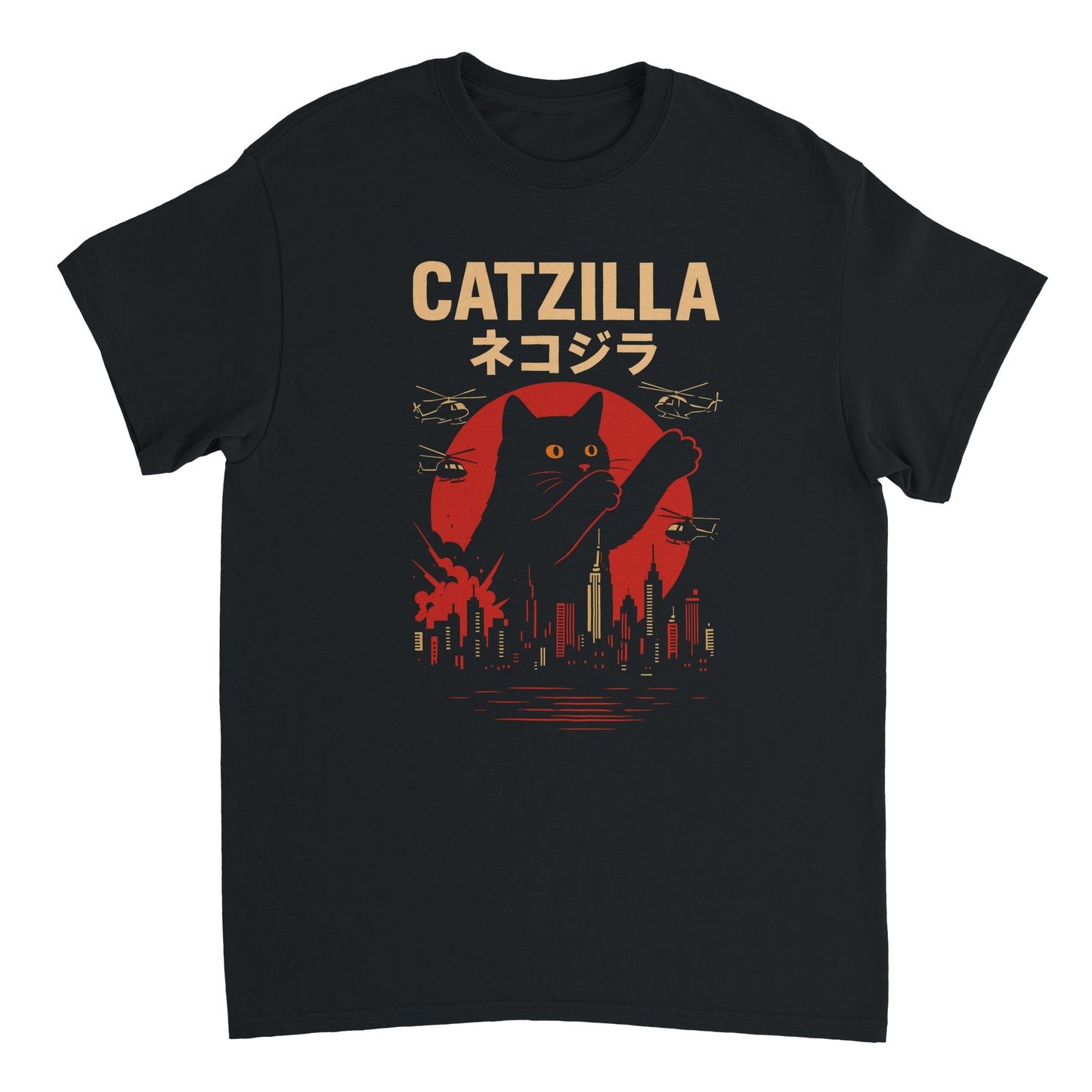 Catzilla Unisex T-Shirt