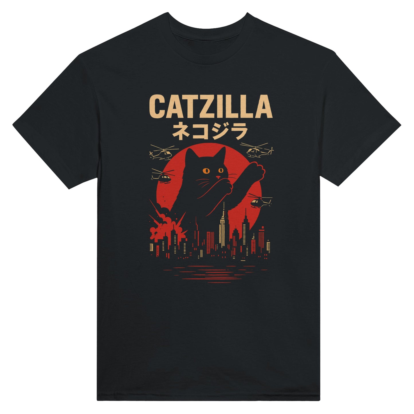 Catzilla Unisex T-Shirt