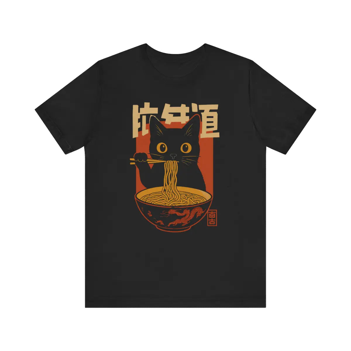 Noodle Cat Unisex T-Shirt