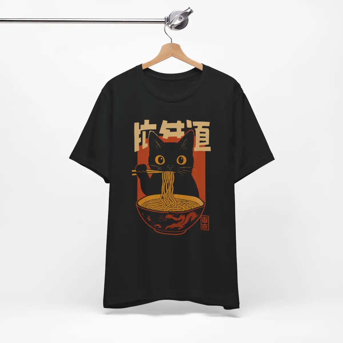 Noodle Cat Unisex T-Shirt