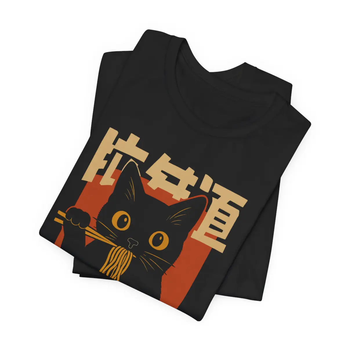 Noodle Cat Unisex T-Shirt